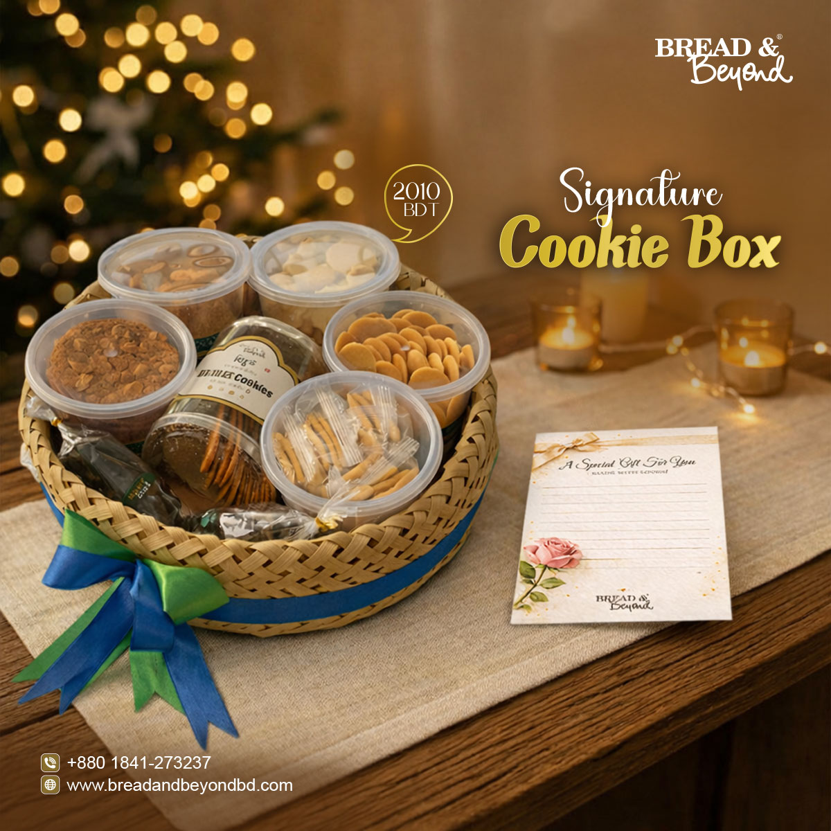 Signature Cookie Box