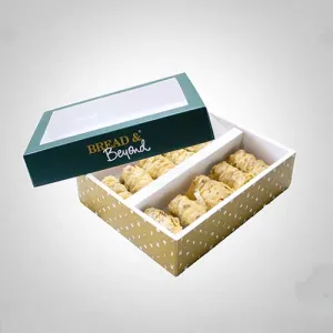 Gift Box - Baklava